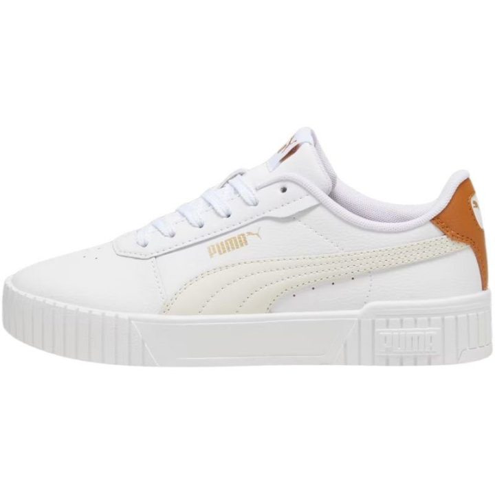 Moteriški odiniai sportbačiai Puma Carina 2.0, balti