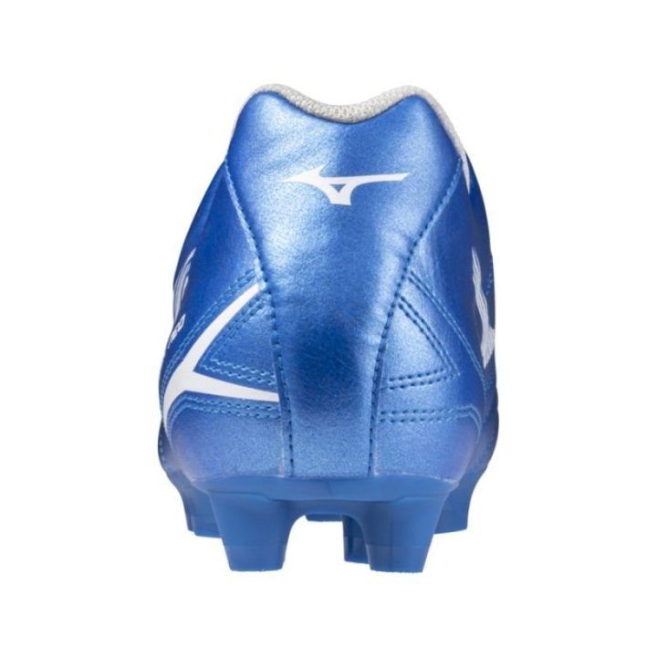 Vyriški sportbačiai Mizuno Monarcida Neo III Select, mėlyni