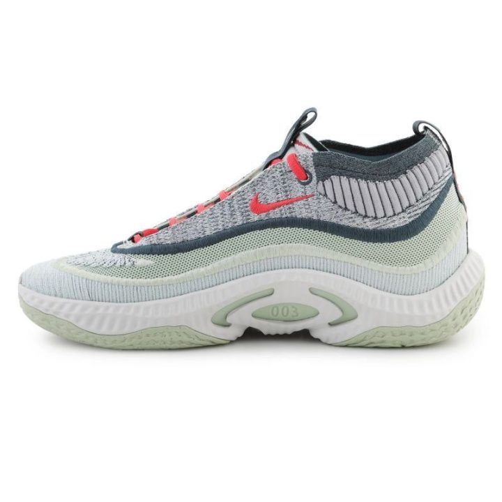 Vyriški krepšinio bateliai Nike Cosmic Unity 3