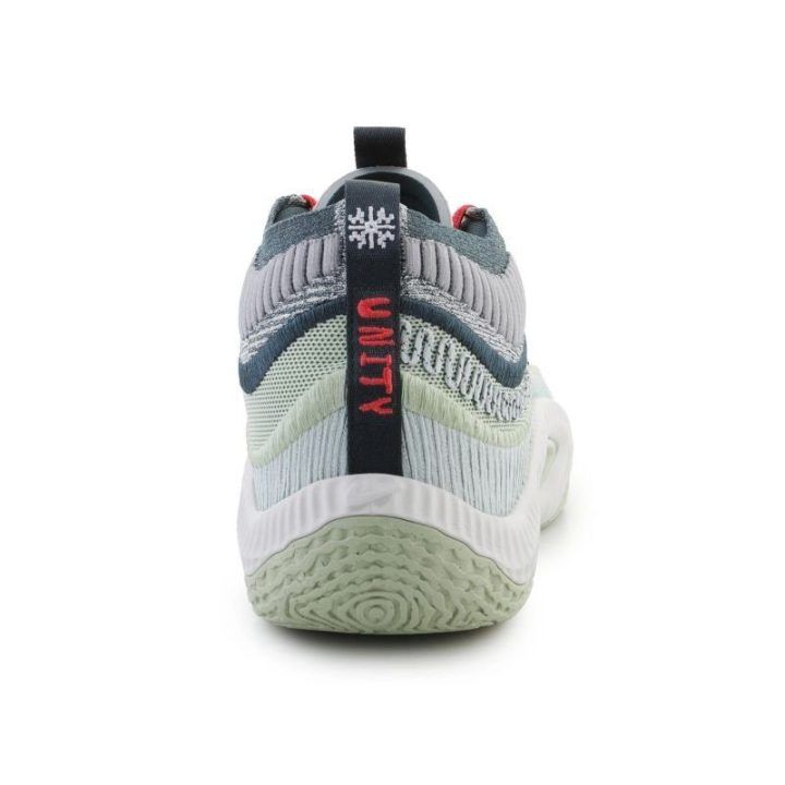 Vyriški krepšinio bateliai Nike Cosmic Unity 3