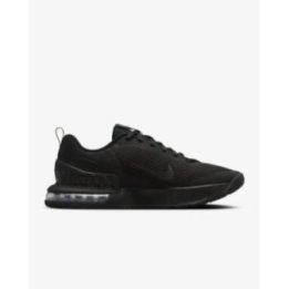 Vyriški treniruočių bateliai Nike Air Max Alpha Trainer 6
