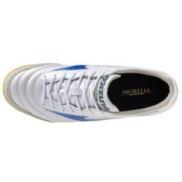 Futbolo bateliai salei Mizuno Morelia Sala Elite IN
