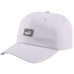 Kepurė su snapeliu Puma Ess Cap III, violetinė