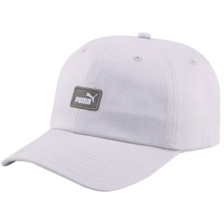 Kepurė su snapeliu Puma Ess Cap III, violetinė