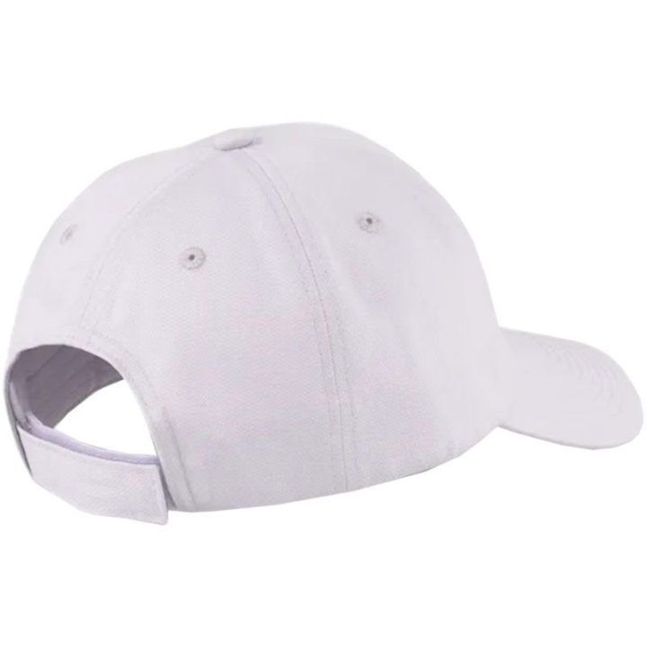 Kepurė su snapeliu Puma Ess Cap III, violetinė