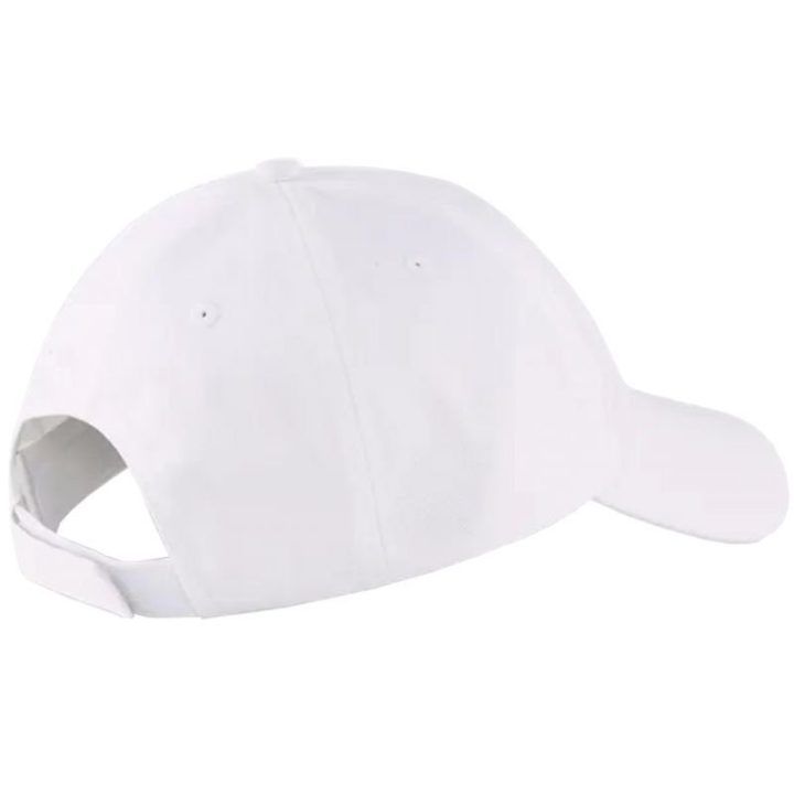 Medvilninė kepurė su snapeliu Puma Ess Cap III, balta