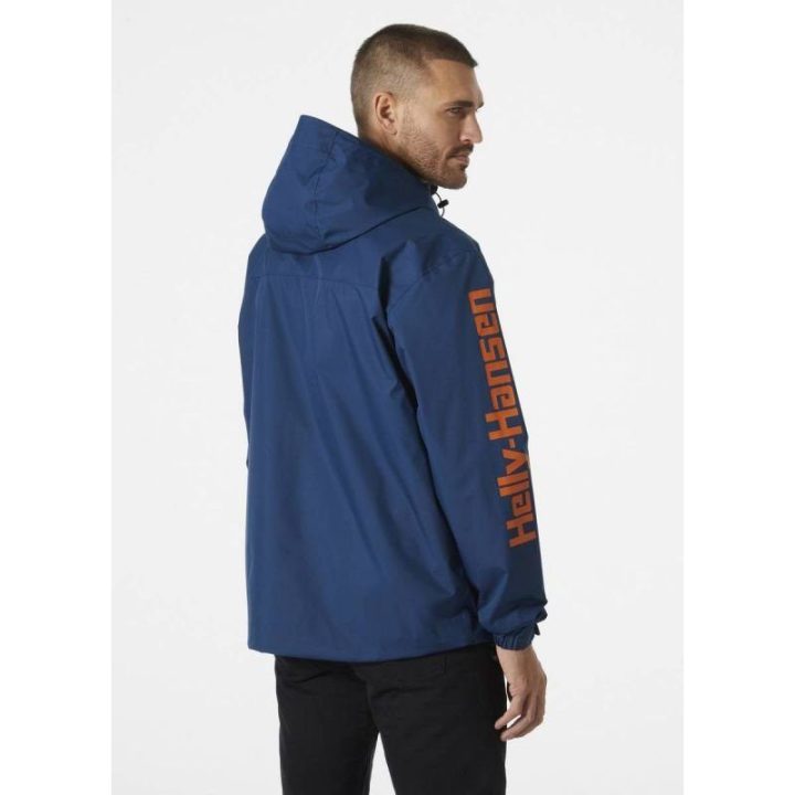 Vyriška striukė Helly Hansen YU Ervik, 53395