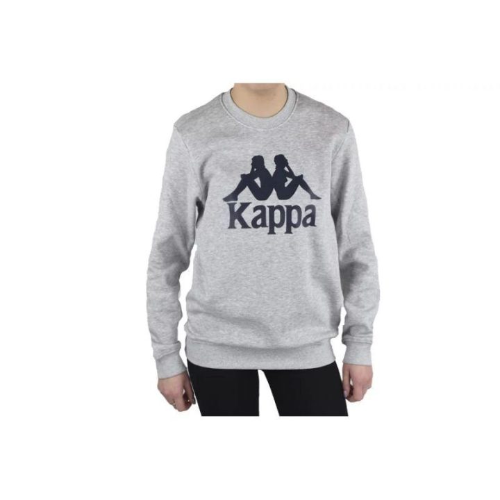 Vaikiškas laisvo kirpimo džemperis Kappa, pilkas