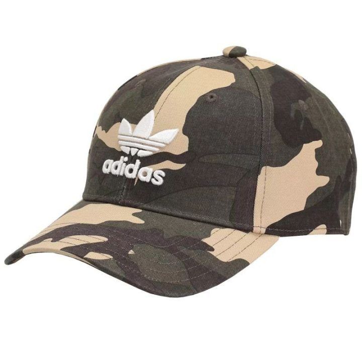 Uniseks kamufliažinė kepurė su snapeliu adidas Originals, žalia