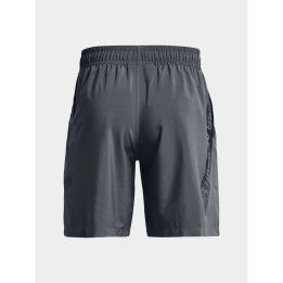 Vyriški šortai su elastiniu juosmeniu Under Armour