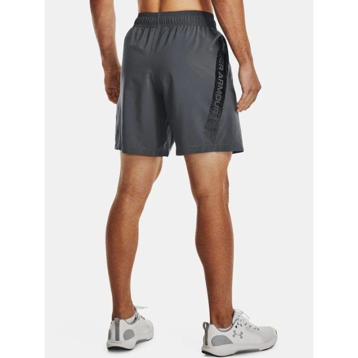 Vyriški šortai su elastiniu juosmeniu Under Armour