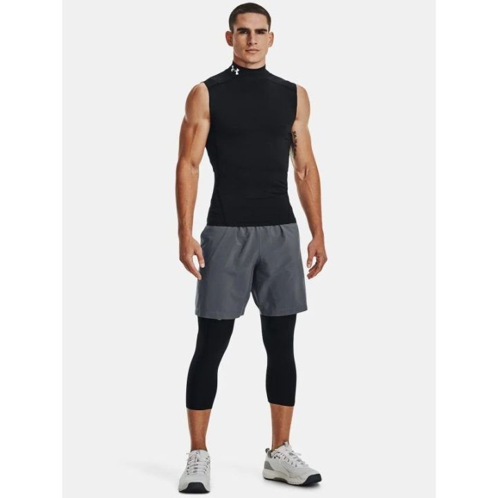 Vyriški šortai su elastiniu juosmeniu Under Armour
