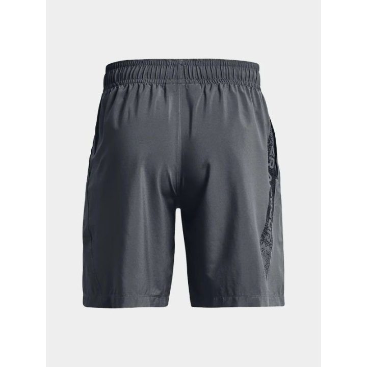Vyriški šortai su elastiniu juosmeniu Under Armour