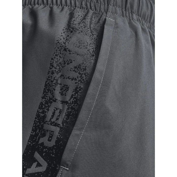 Vyriški šortai su elastiniu juosmeniu Under Armour