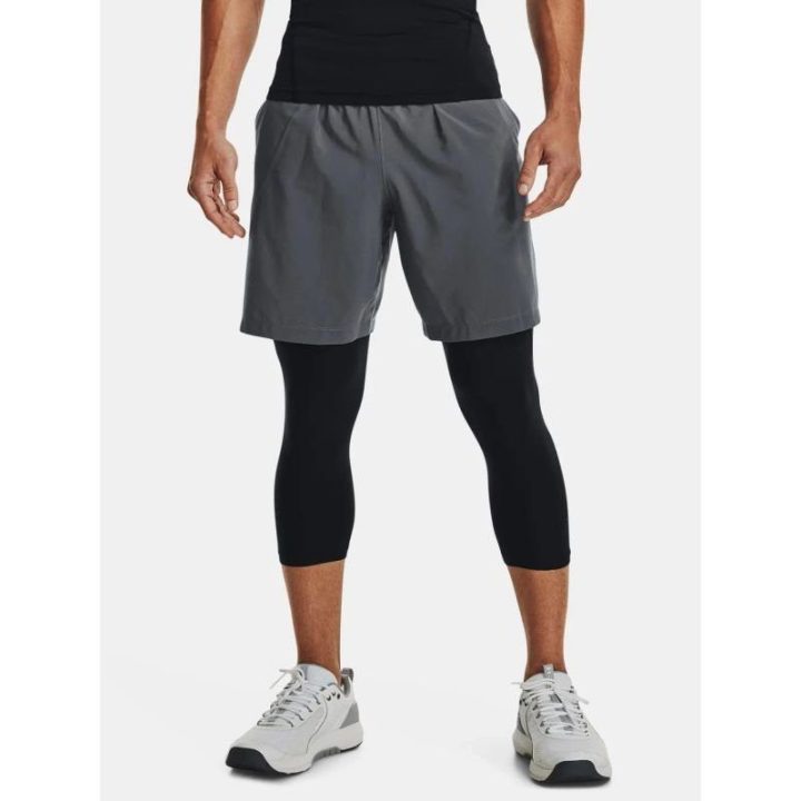 Vyriški šortai su elastiniu juosmeniu Under Armour
