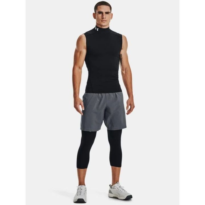 Vyriški šortai su elastiniu juosmeniu Under Armour