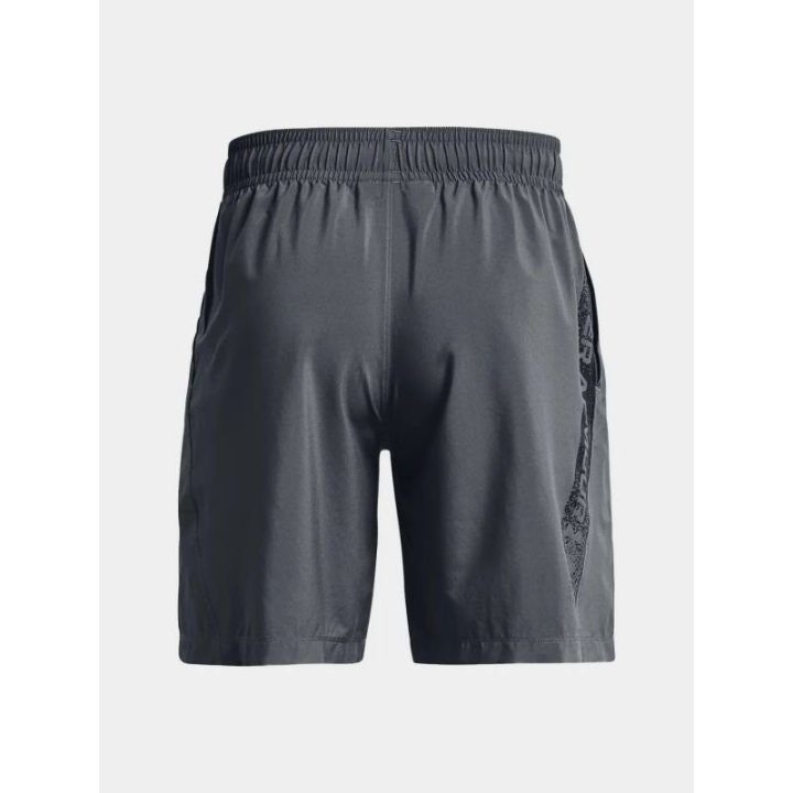 Vyriški šortai su elastiniu juosmeniu Under Armour