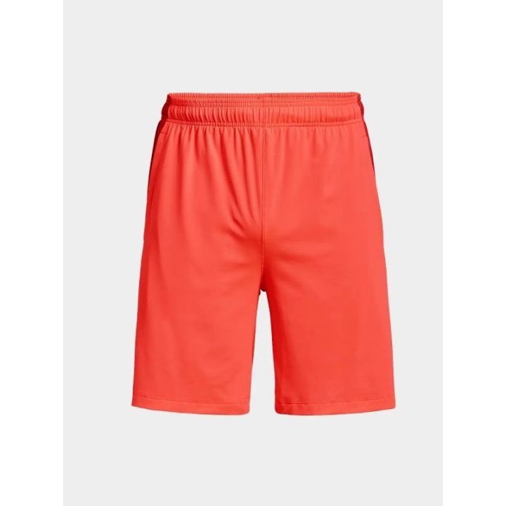 Vyriški treniruočių šortai Under Armour