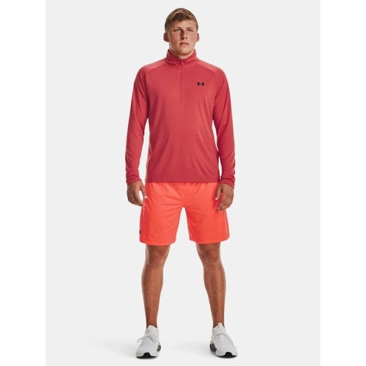 Vyriški treniruočių šortai Under Armour