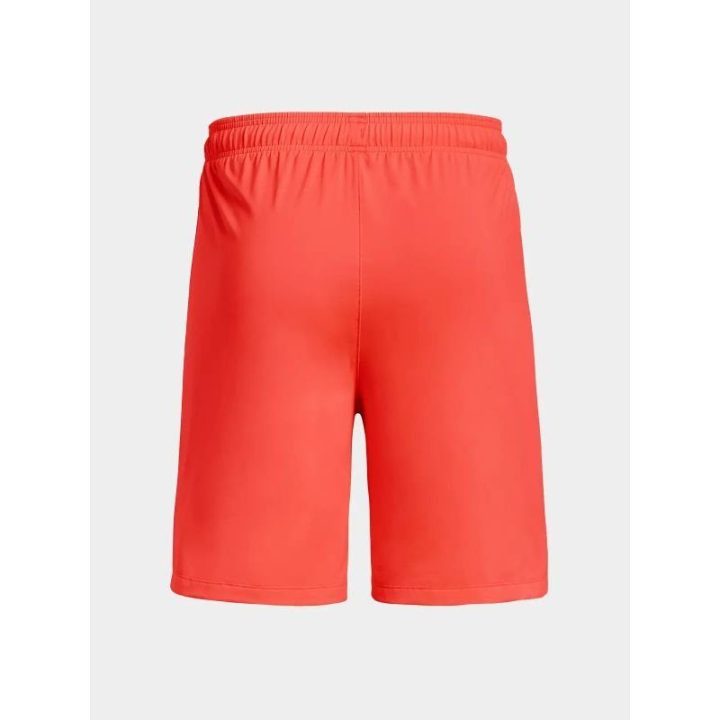 Vyriški treniruočių šortai Under Armour