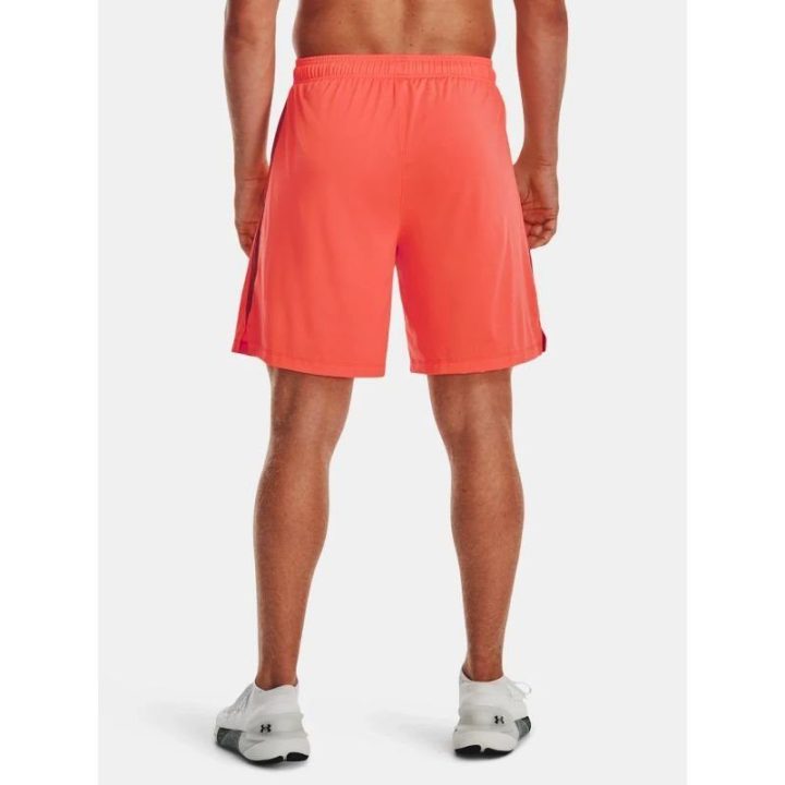 Vyriški treniruočių šortai Under Armour