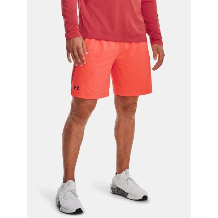 Vyriški treniruočių šortai Under Armour