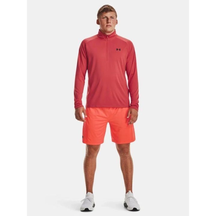 Vyriški treniruočių šortai Under Armour