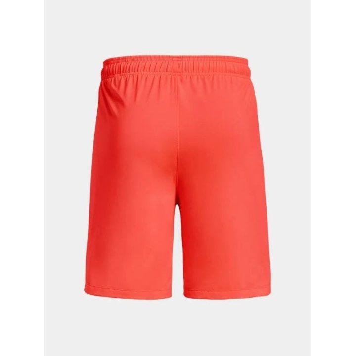 Vyriški treniruočių šortai Under Armour