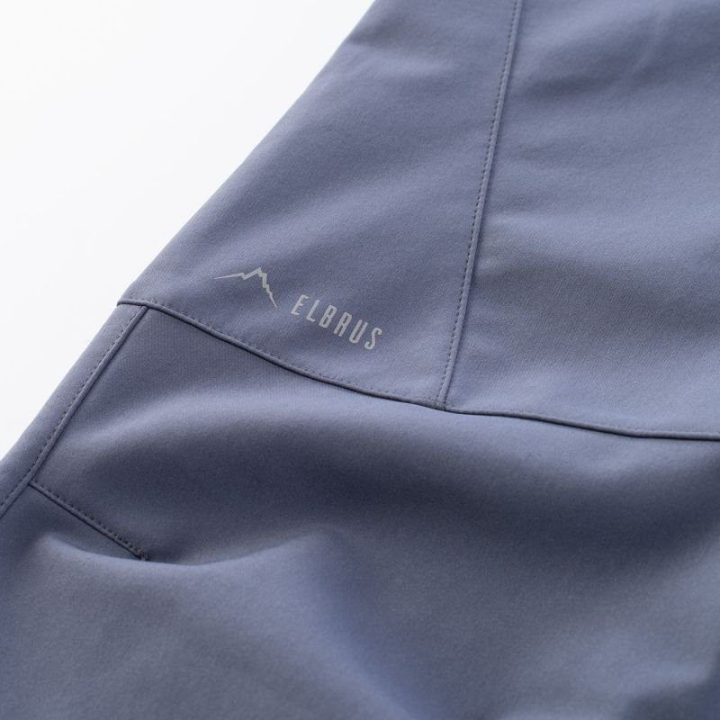 Moteriškos softshell kelnės Elbrus Magnus, pilkos