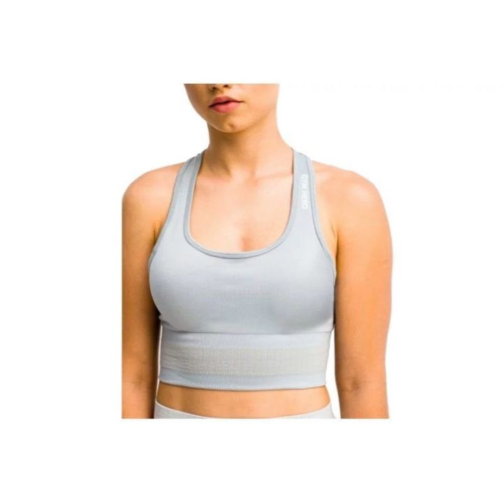 Sportinė liemenėlė GymHero Stripes, pilka