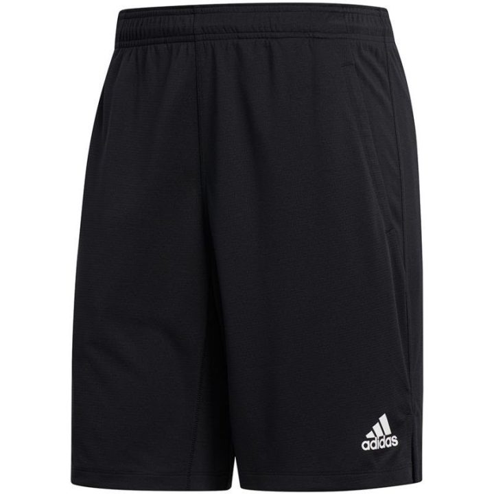Vyriški 9 colių šortai adidas All Set, juodi