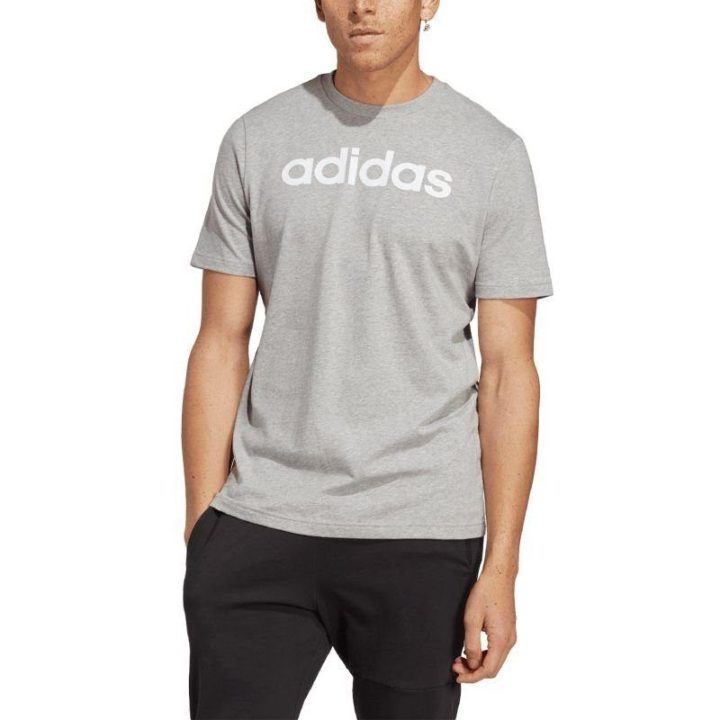 Vyriški medvilniniai marškinėliai adidas Essentials, pilki