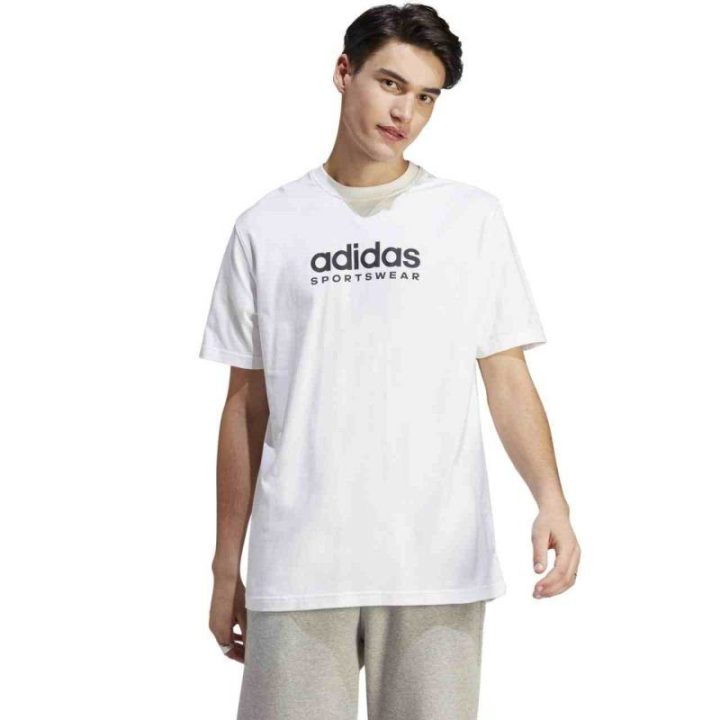 Vyriški medvilniniai marškinėliai adidas All SZN IC9821, balti