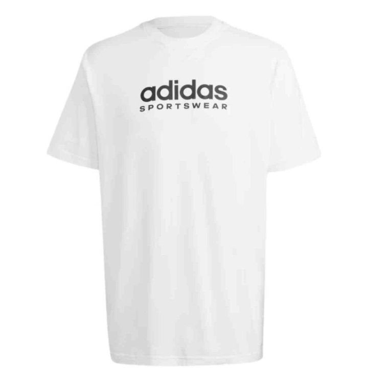 Vyriški medvilniniai marškinėliai adidas All SZN IC9821, balti