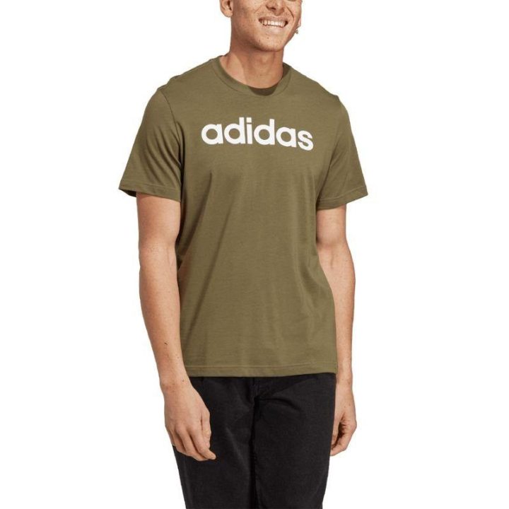 Vyriški medvilniniai marškinėliai adidas Essentials, chaki