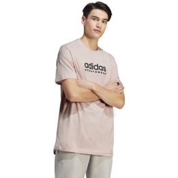 Vyriški medvilniniai marškinėliai adidas All SZN, rožiniai