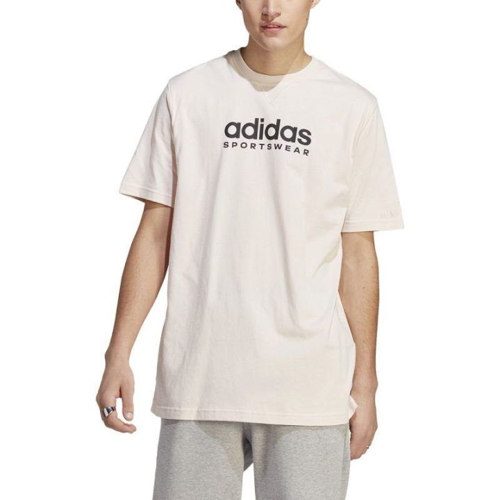 Vyriški medvilniniai marškinėliai adidas All SZN, rožiniai