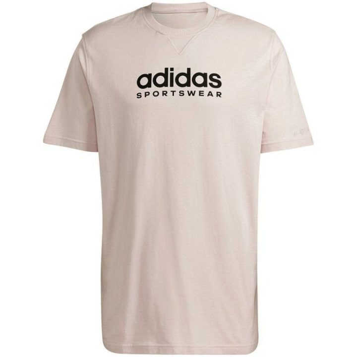 Vyriški medvilniniai marškinėliai adidas All SZN, rožiniai