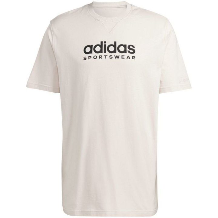 Vyriški medvilniniai marškinėliai adidas All SZN, rožiniai