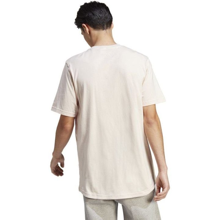 Vyriški medvilniniai marškinėliai adidas All SZN, rožiniai