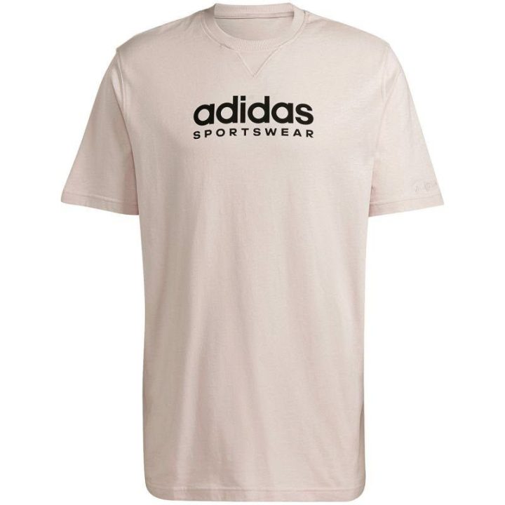 Vyriški medvilniniai marškinėliai adidas All SZN, rožiniai