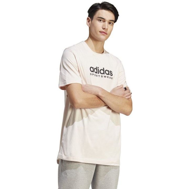 Vyriški medvilniniai marškinėliai adidas All SZN, rožiniai