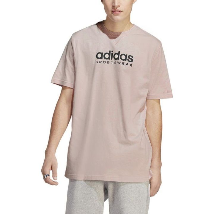 Vyriški medvilniniai marškinėliai adidas All SZN, rožiniai