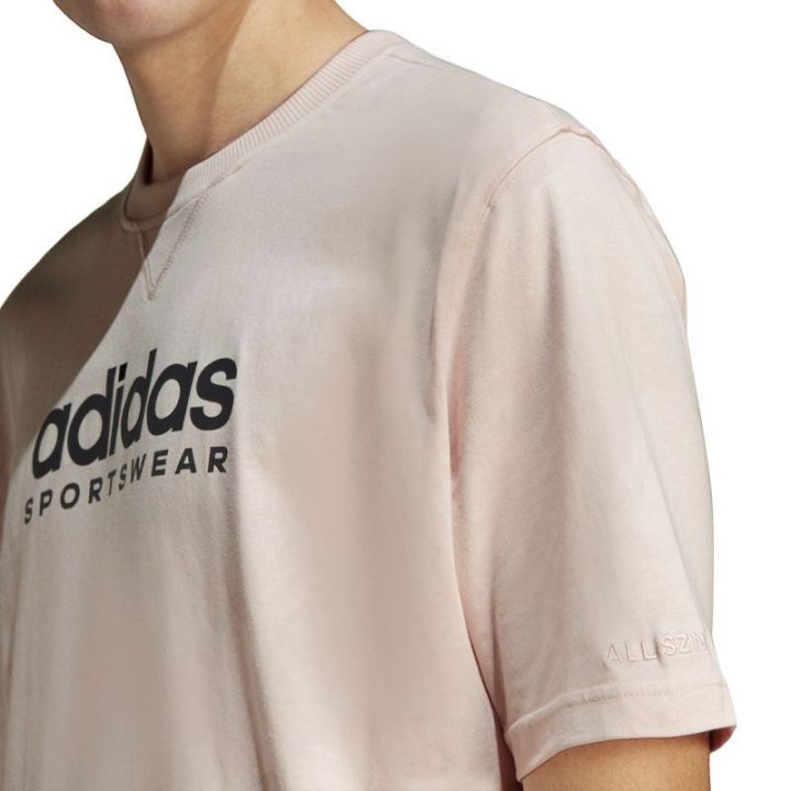 Vyriški medvilniniai marškinėliai adidas All SZN, rožiniai