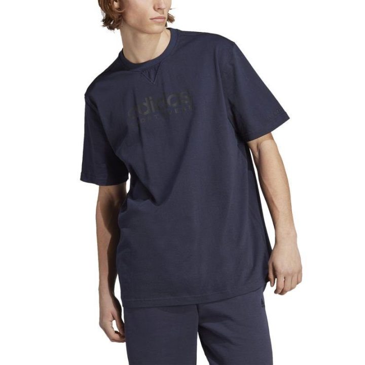 Vyriški medvilniniai marškinėliai adidas All SZN, tamsiai mėlyni