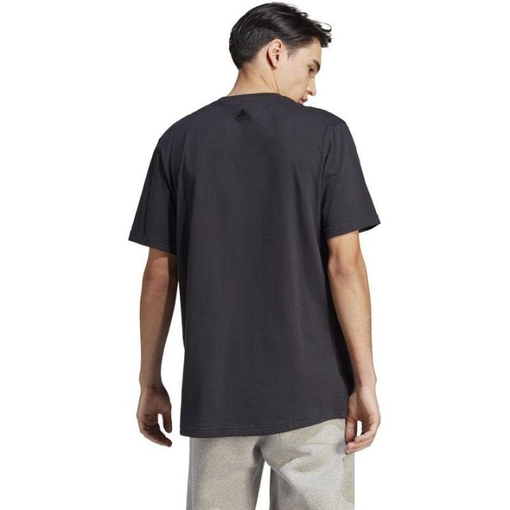 Vyriški medvilniniai marškinėliai adidas All SZN Graphic, juodi