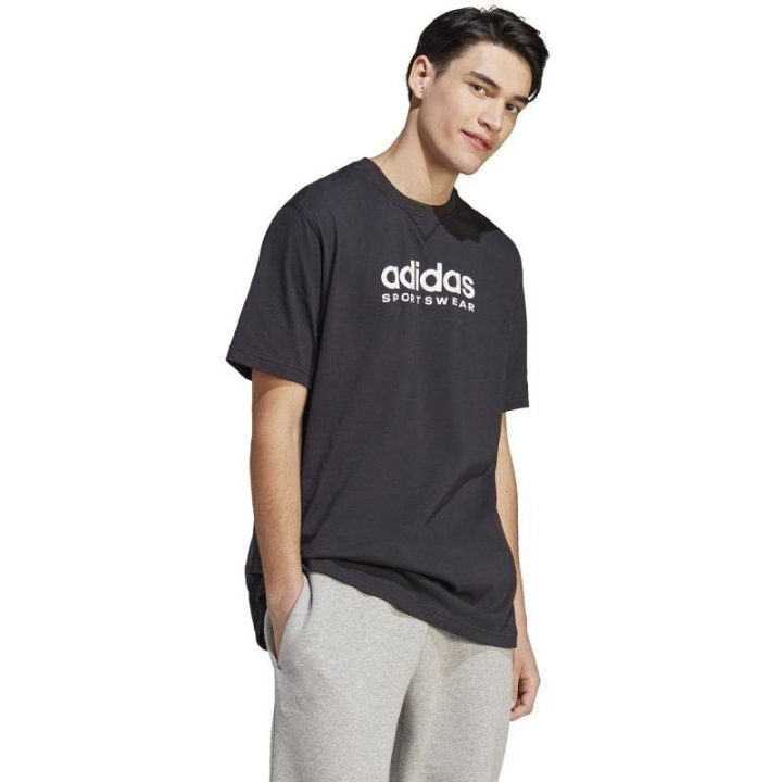 Vyriški medvilniniai marškinėliai adidas All SZN Graphic, juodi
