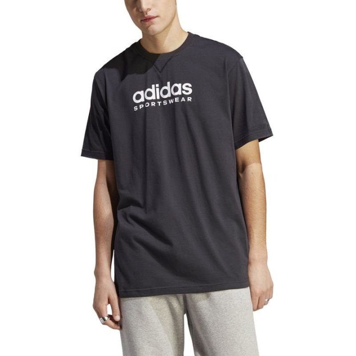 Vyriški medvilniniai marškinėliai adidas All SZN Graphic, juodi