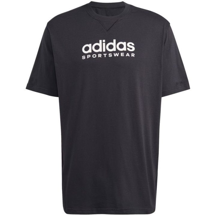 Vyriški medvilniniai marškinėliai adidas All SZN Graphic, juodi