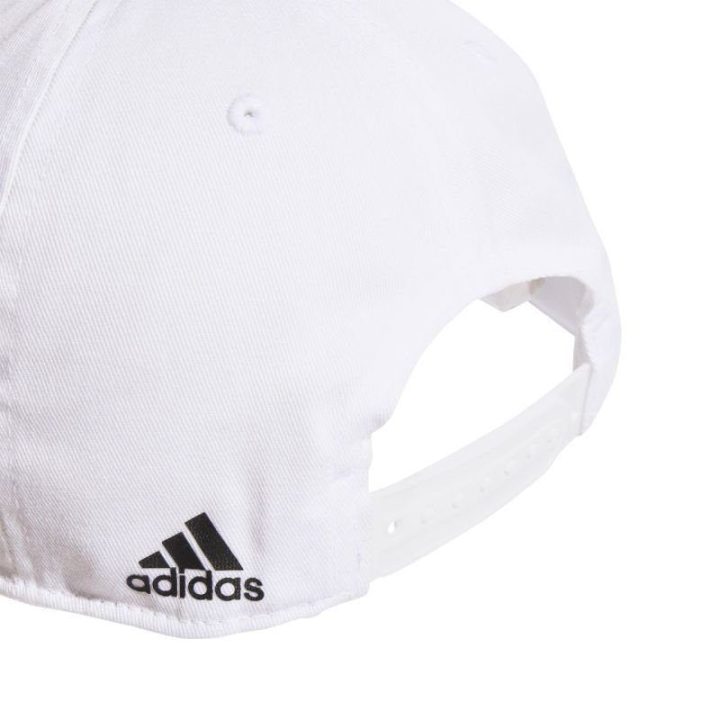 Medvilninė kepurė su snapeliu adidas Daily Cap, balta